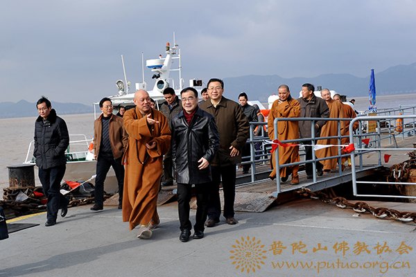 省民宗委冯志礼主任一行来我会走访慰问 省民宗委冯志礼主任一行来我会走访慰问