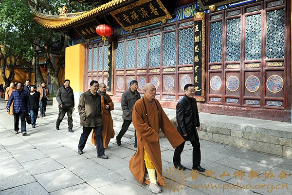 省民宗委冯志礼主任一行来我会走访慰问 省民宗委冯志礼主任一行来我会走访慰问