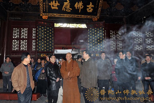 省民宗委冯志礼主任一行来我会走访慰问 省民宗委冯志礼主任一行来我会走访慰问