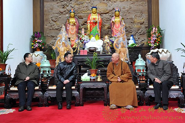 省民宗委冯志礼主任一行来我会走访慰问 省民宗委冯志礼主任一行来我会走访慰问