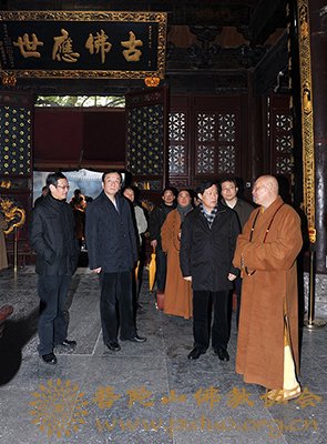 孙景淼-市委书记孙景淼春节前夕来山检查消防安全工作并走访我会 孙景淼-市委书记孙景淼春节前夕来山检查消防安全工作并走访我会