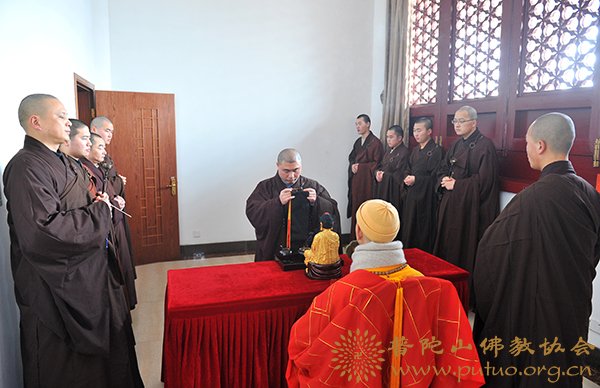 佛教-贤宗法师应邀于宝陀讲寺作佛学专题讲座 佛教-贤宗法师应邀于宝陀讲寺作佛学专题讲座