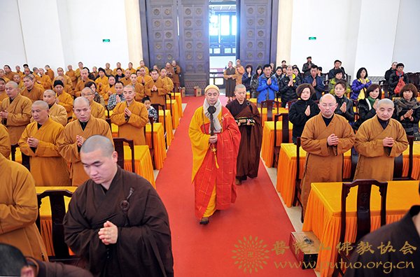 佛教-贤宗法师应邀于宝陀讲寺作佛学专题讲座 佛教-贤宗法师应邀于宝陀讲寺作佛学专题讲座