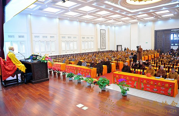 佛教-贤宗法师应邀于宝陀讲寺作佛学专题讲座 佛教-贤宗法师应邀于宝陀讲寺作佛学专题讲座