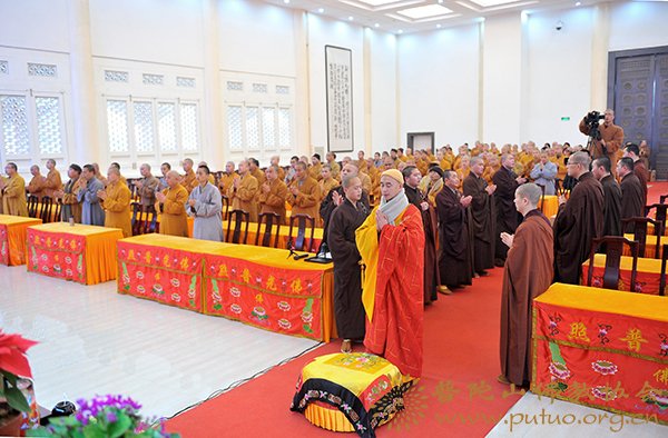 佛教-贤宗法师应邀于宝陀讲寺作佛学专题讲座 佛教-贤宗法师应邀于宝陀讲寺作佛学专题讲座