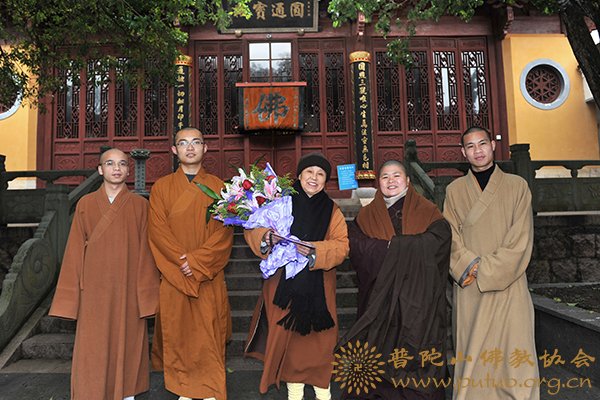 佛教-佛协委派代表赴佛教颐养堂慰问老年僧尼生日 佛教-佛协委派代表赴佛教颐养堂慰问老年僧尼生日