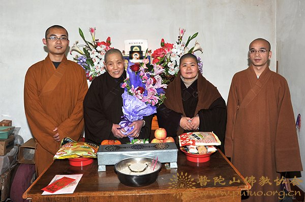 佛教-佛协委派代表赴佛教颐养堂慰问老年僧尼生日 佛教-佛协委派代表赴佛教颐养堂慰问老年僧尼生日