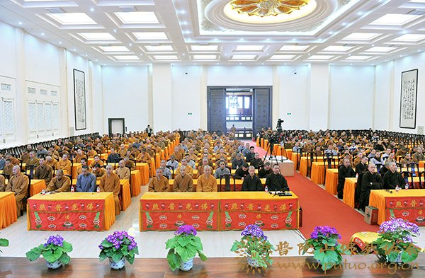 佛教-智一法师应邀于宝陀讲寺作《佛教因果观》佛学专题讲座
