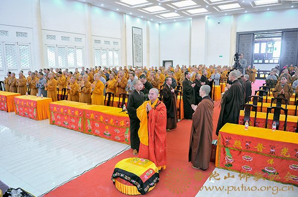 佛教-智一法师应邀于宝陀讲寺作《佛教因果观》佛学专题讲座