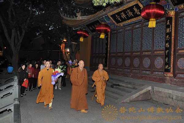 全国政协-本会会长道慈大和尚出席全国政协会议圆满回山