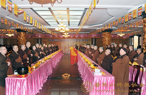 佛教-普陀山佛教协会全山执事第二十期共修观音七法会举行熏坛