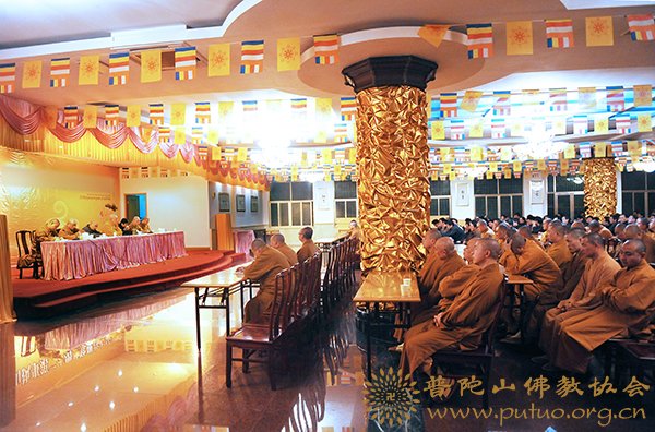 观音-普济禅寺召开农历二月十九观音香会期安全工作会议
