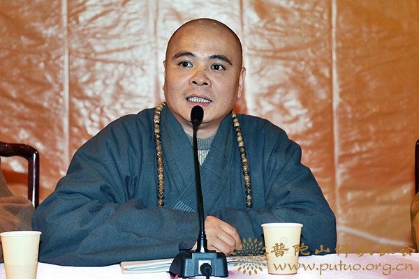 观音-普济禅寺召开农历二月十九观音香会期安全工作会议