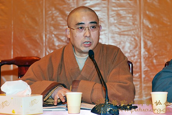 观音-普济禅寺召开农历二月十九观音香会期安全工作会议