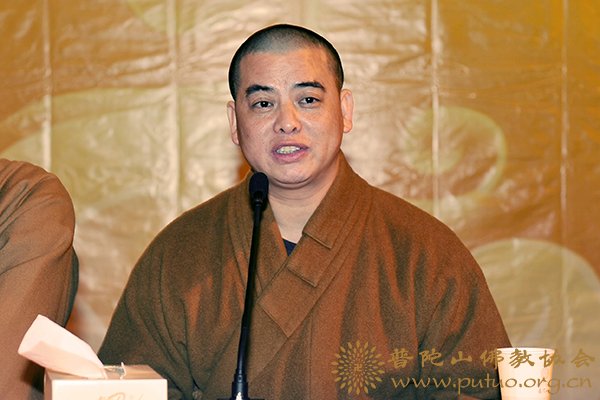 观音-普济禅寺召开农历二月十九观音香会期安全工作会议