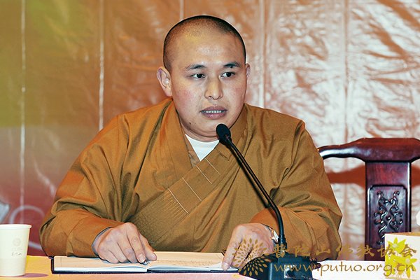 观音-普济禅寺召开农历二月十九观音香会期安全工作会议