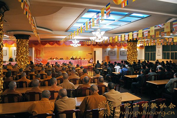 观音-普济禅寺召开农历二月十九观音香会期安全工作会议