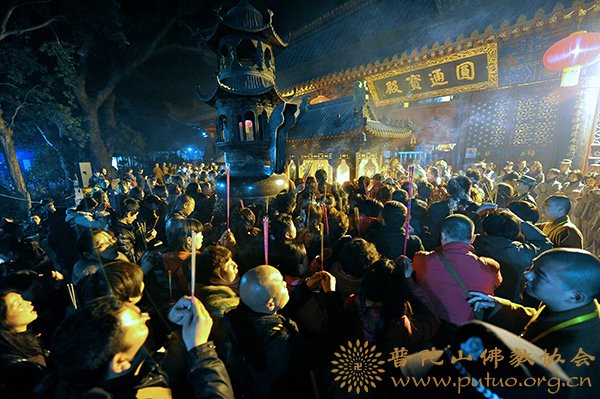 观音-普济禅寺二月十九观音香会进香活动安全有序