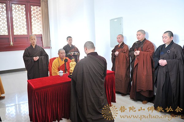 佛教-界定法师应邀于宝陀讲寺作佛学专题讲座