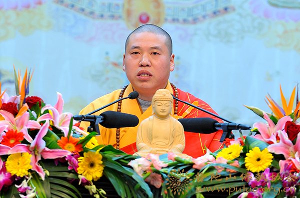 佛教-界定法师应邀于宝陀讲寺作佛学专题讲座