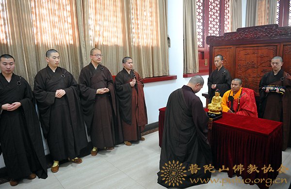 佛教-明兰法师应邀于宝陀讲寺作《心的特征与心的解脱》佛学专题讲座
