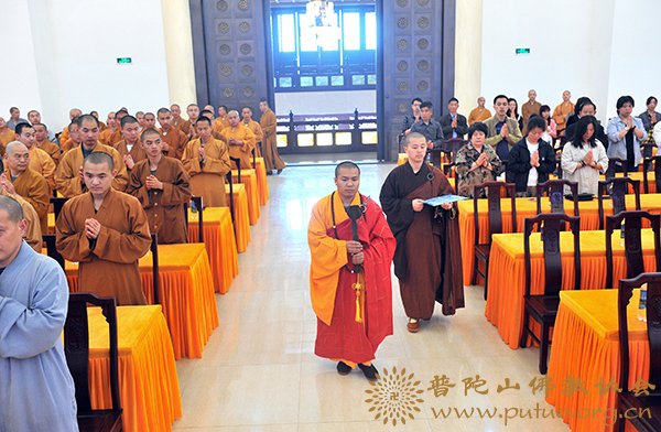 佛教-明兰法师应邀于宝陀讲寺作《心的特征与心的解脱》佛学专题讲座