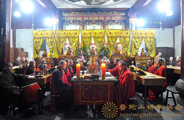 地震-普济禅寺施放九大士焰口超荐四川雅安地震罹难者