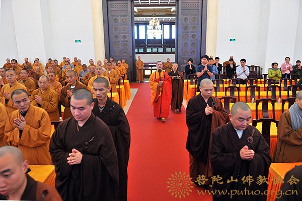 佛教-戒情法师应邀于宝陀讲寺作《（心经）的启迪》佛学专题讲座