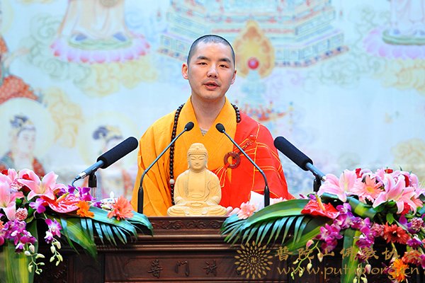 佛教-戒情法师应邀于宝陀讲寺作《（心经）的启迪》佛学专题讲座
