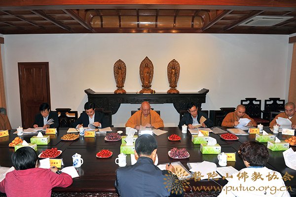 普陀山-国宗局调研组张训谋一行四人来普陀山调研