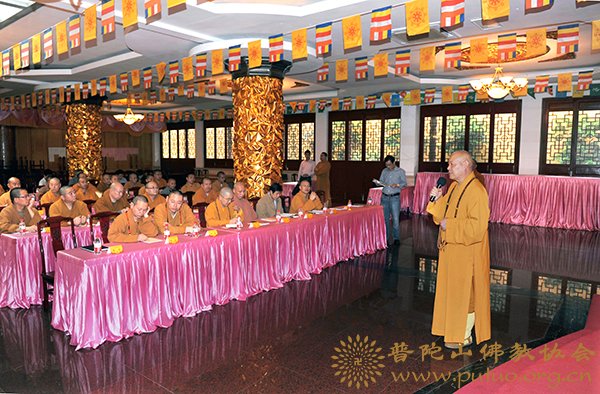 佛教-佛协举办2013年全山主要执事人员学习培训