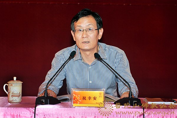 佛教-佛协举办2013年全山主要执事人员学习培训