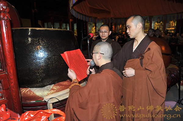 佛教-癸巳年四月初八佛诞日普济禅寺隆重举行浴佛法会