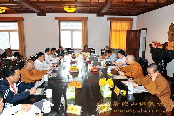 佛教-广东佛教工作学习考察团来山考察与本会座谈交流