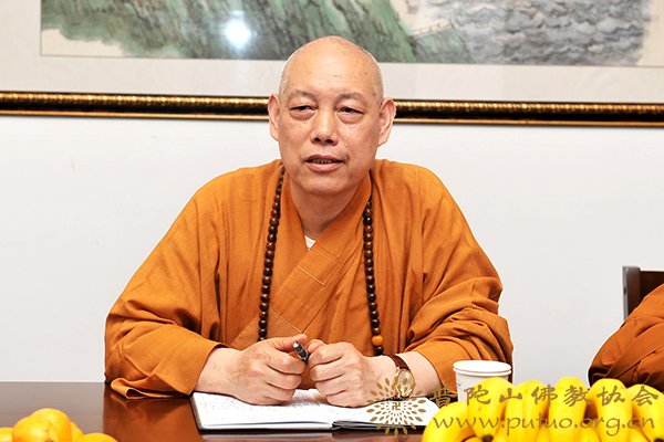 佛教-普陀山佛协会长道慈大和尚一行前往龙寿庵召开佛协总务基建办工作会议