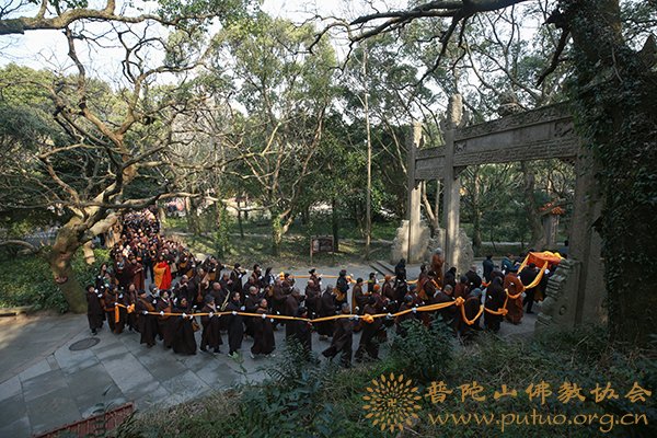 佛教-普陀山佛教协会举行道生长老荼毗法会