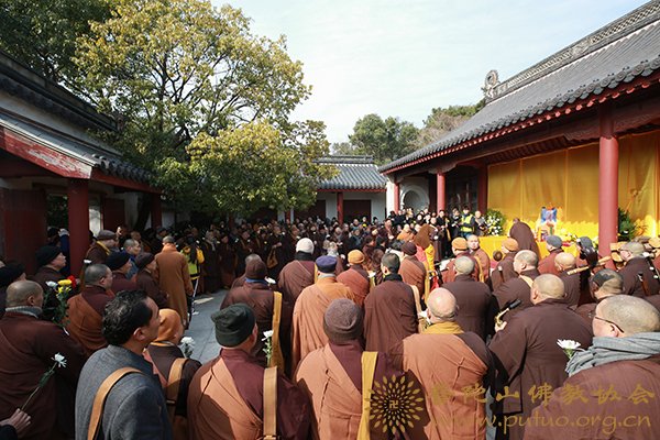 佛教-普陀山佛教协会举行道生长老荼毗法会