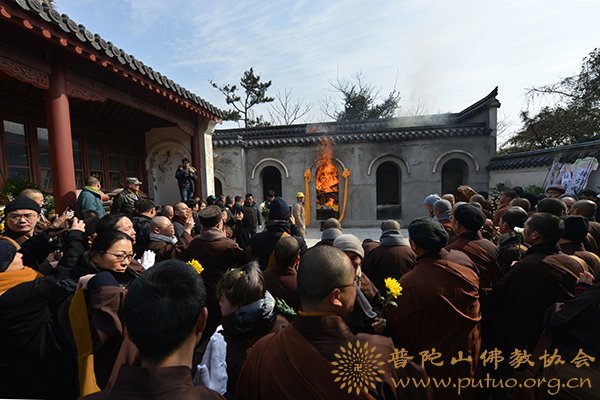 佛教-普陀山佛教协会举行道生长老荼毗法会