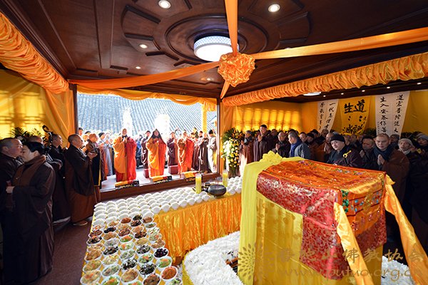 佛教-普陀山佛教协会举行道生长老荼毗法会
