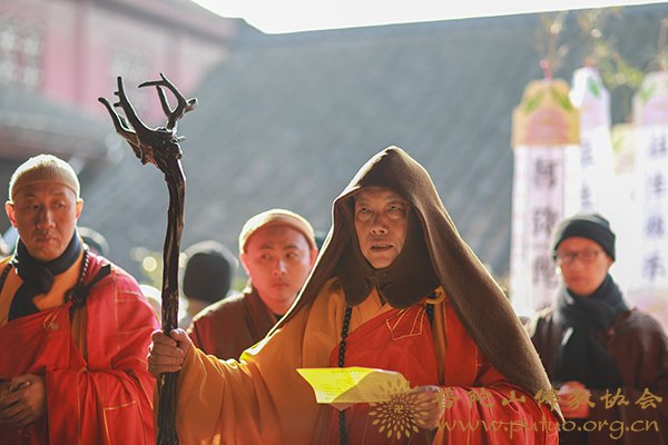 佛教-普陀山佛教协会举行道生长老荼毗法会
