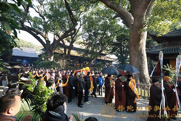 佛教-普陀山佛教协会举行道生长老荼毗法会