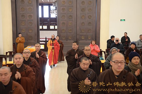 佛教-贤宗法师应邀于宝陀讲寺作《讲要》专题讲座