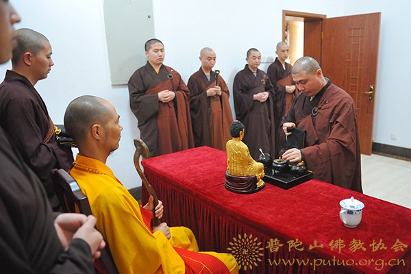佛教-厦门佛教协会副会长忠明法师应邀于宝陀讲寺作《药师法门略解》佛学专题讲座