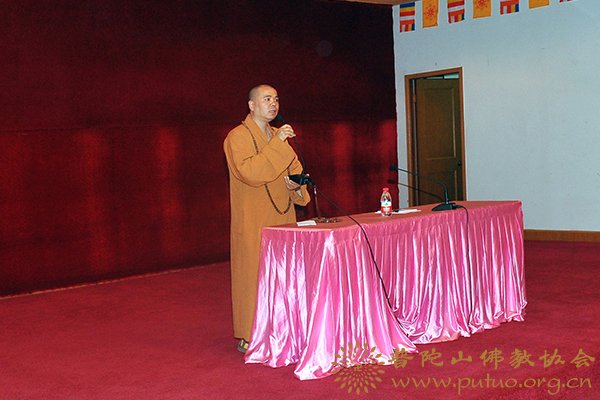 人事管理-佛协举办全山各寺院人事管理专职人员培训班