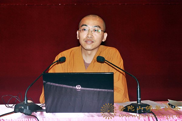 人事管理-佛协举办全山各寺院人事管理专职人员培训班