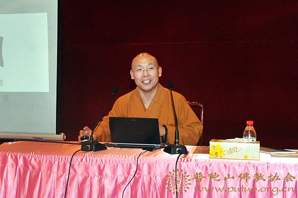 人事管理-佛协举办全山各寺院人事管理专职人员培训班