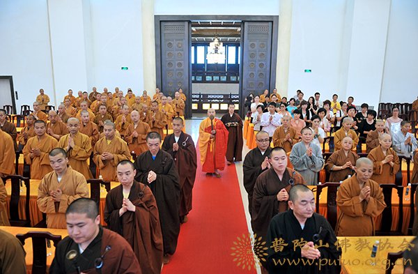 佛教-中国佛学院普陀山学院慧贤法师应邀于宝陀讲寺作《说四众过戒》佛学专题讲座