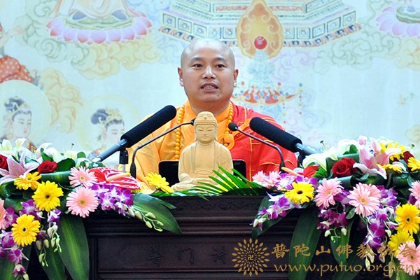 佛教-中国佛学院普陀山学院慧贤法师应邀于宝陀讲寺作《说四众过戒》佛学专题讲座