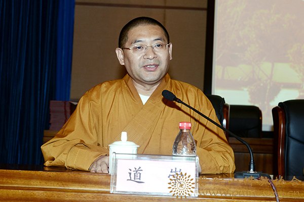 佛教-中国佛学院普陀山学院隆重举行2013年应届毕业班毕业典礼