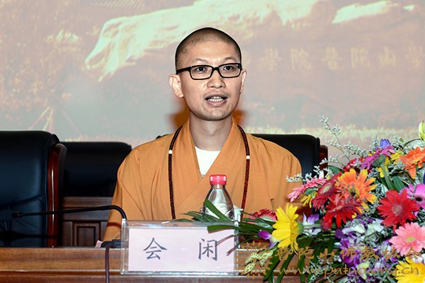 佛教-中国佛学院普陀山学院隆重举行2013年应届毕业班毕业典礼